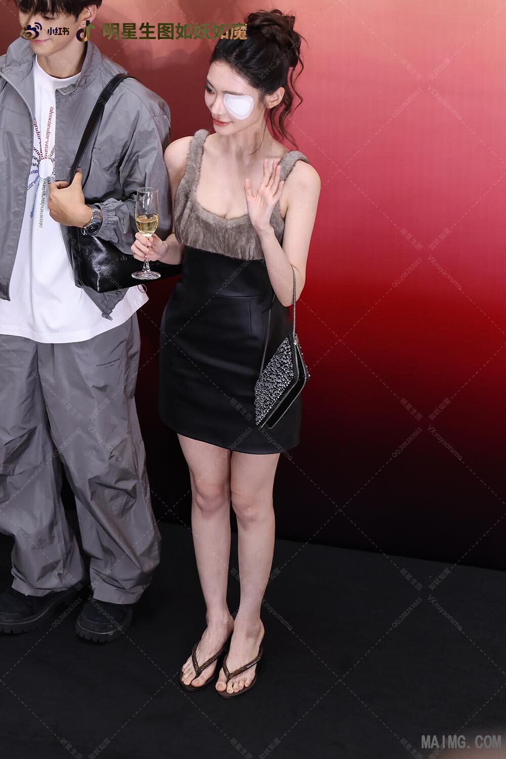 watermark_1790319307105.jpg