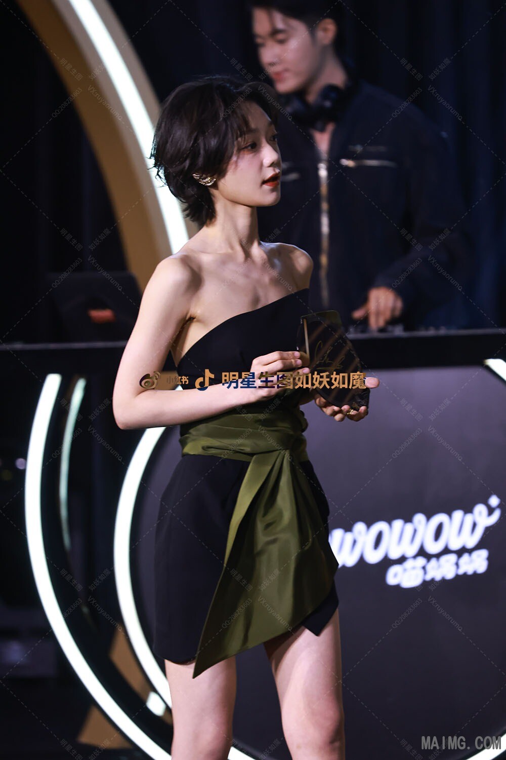 watermark_1790321174081.jpg