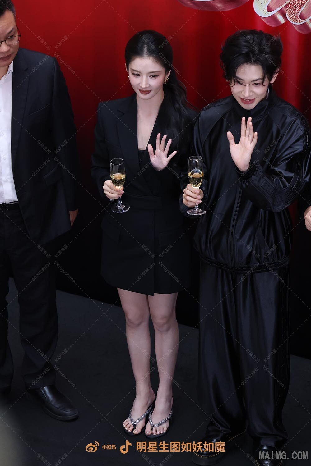 watermark_1790320906646.jpg