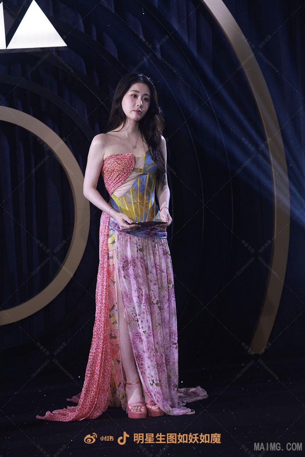 watermark_1790321028948.jpg