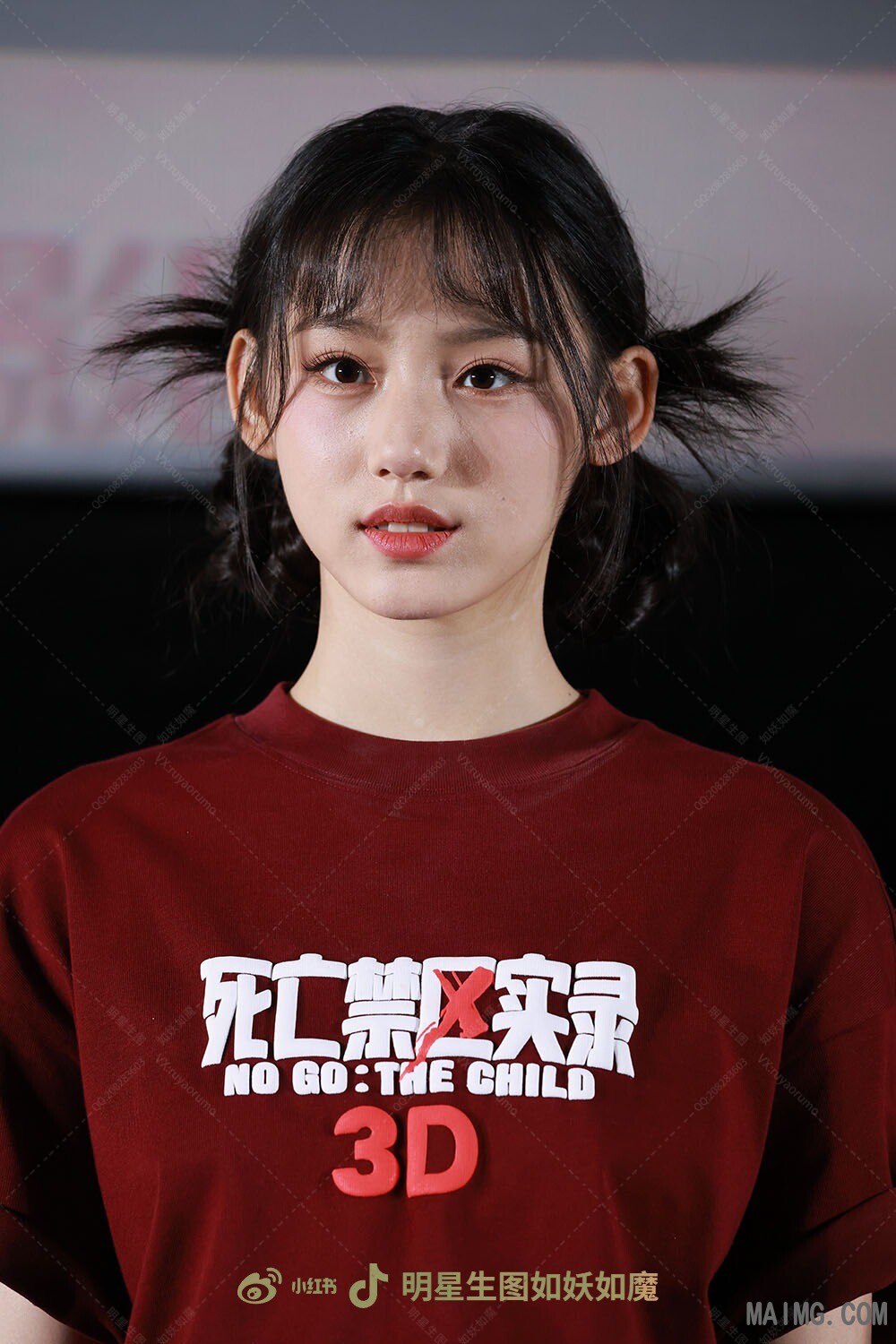 watermark_1790681234816.jpg