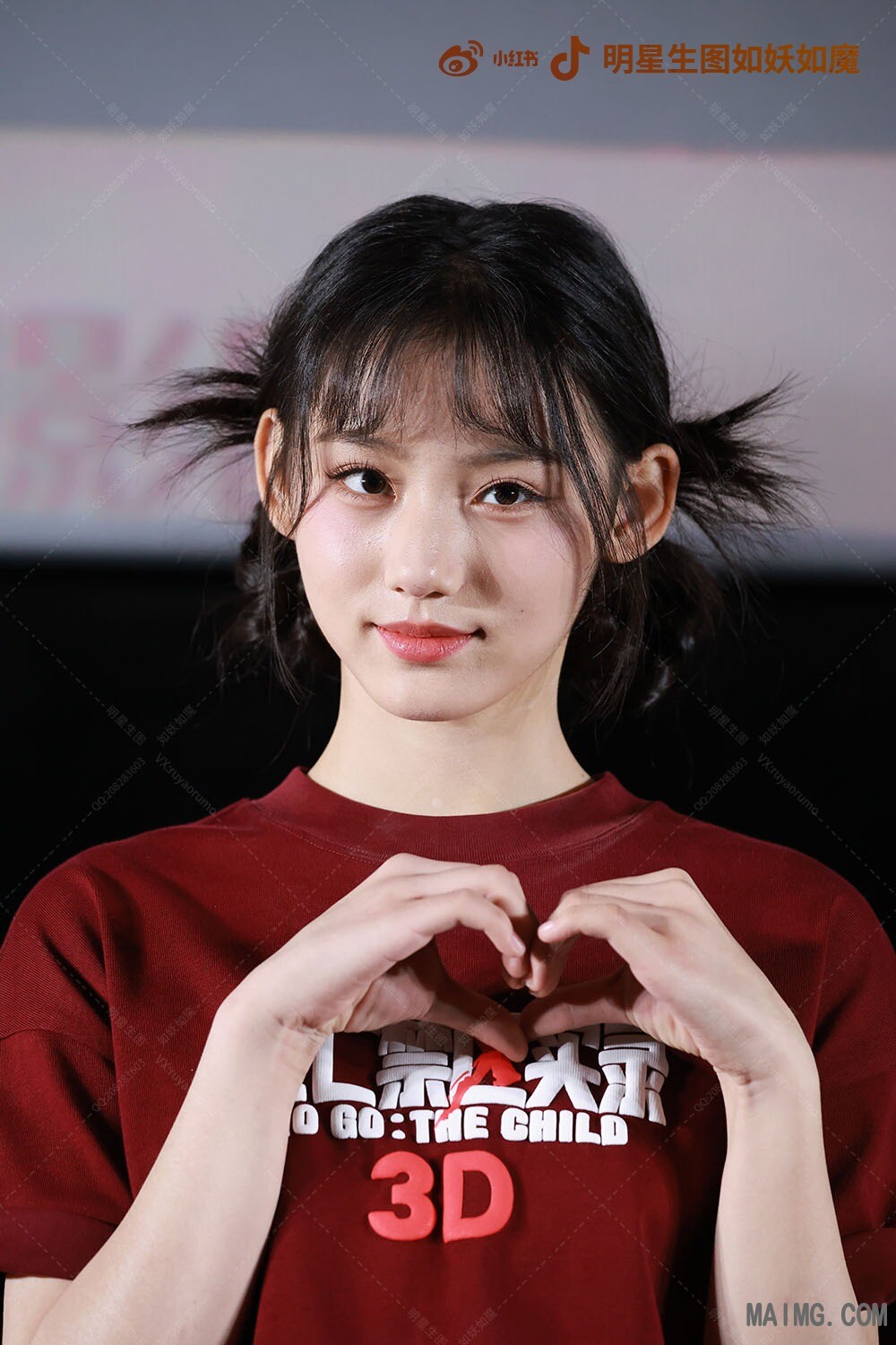watermark_1790681261569.jpg