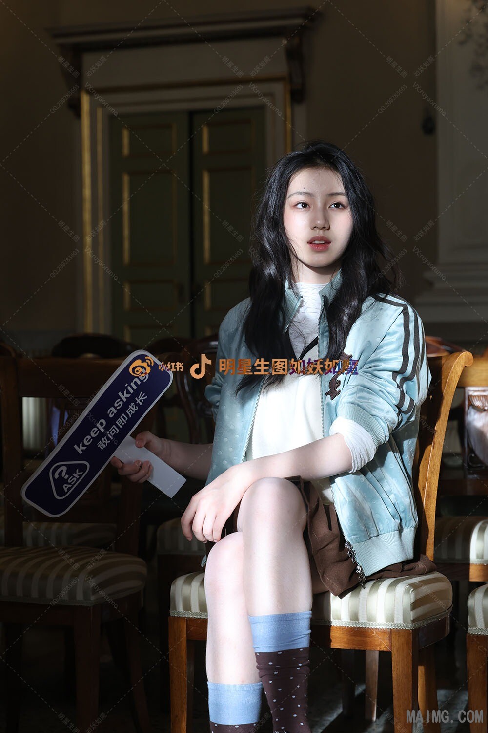 watermark_1790681326959.jpg