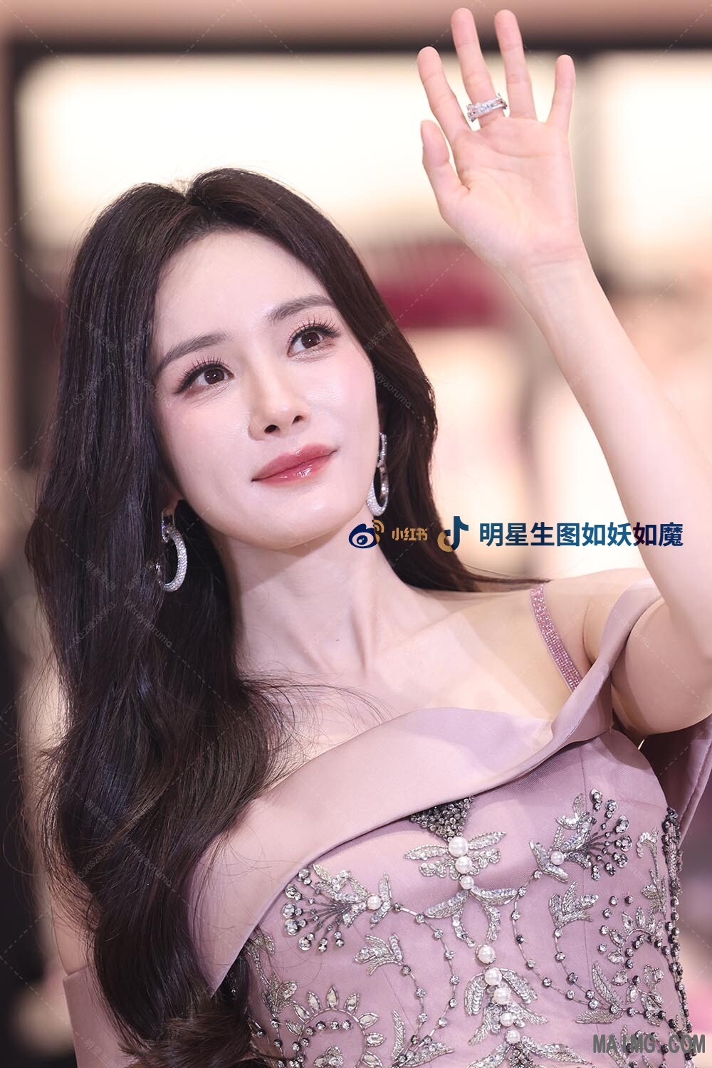 watermark_1790681591908.jpg
