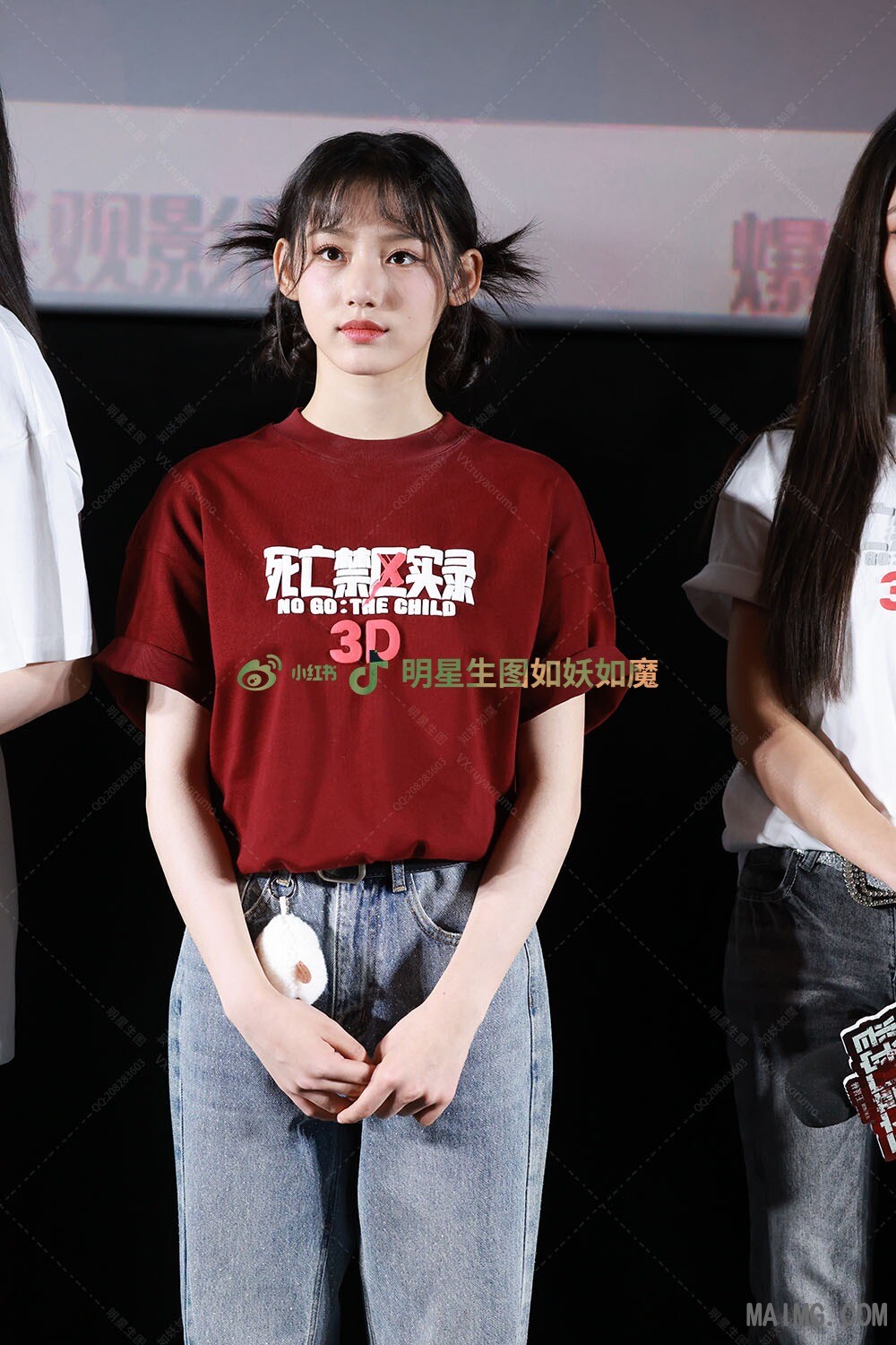 watermark_1790681275850.jpg