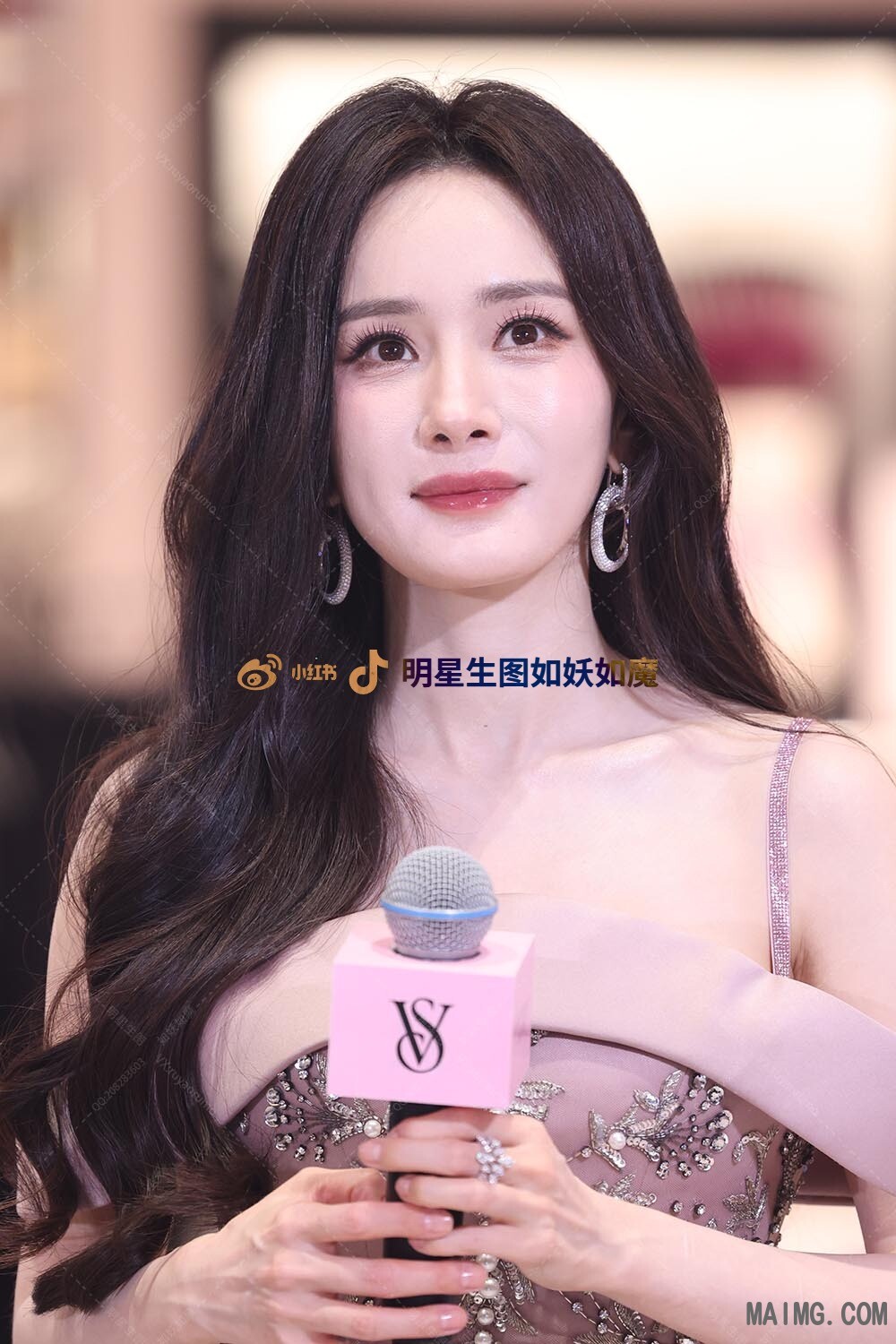watermark_1790681571952.jpg